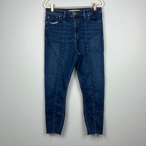 ASOS women’s split raw hem front seam skinny jeans